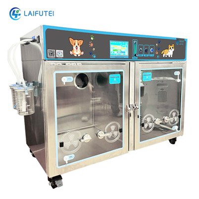 आपातकालीन और गंभीर देखभाल पशु चिकित्सा